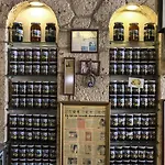 Mara Bahce Maison d'hôtes Alaçatı